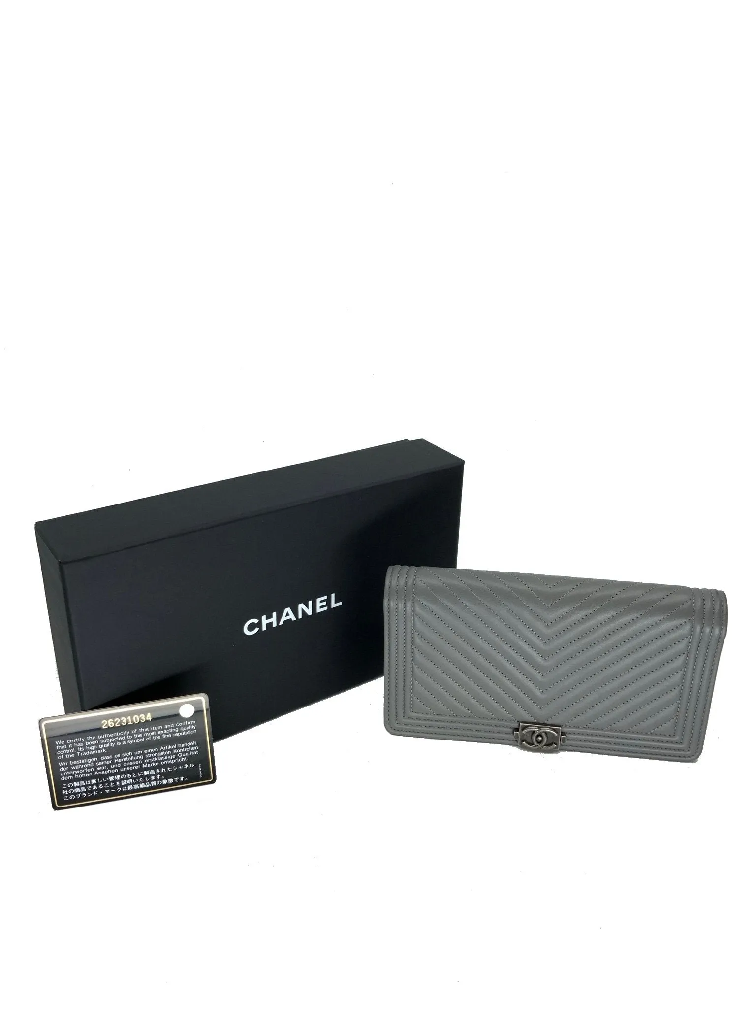 Chanel Quilted Chevron Lambskin Leather Long Boy Wallet